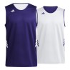 ADIDAS EVERYDAY PRO BBALL JERSEYS - TMCOPR/WHITE