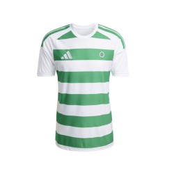 NUOVO CIRCOLO DEGLI SCACCHI MAGLIA DA GIOCO BIANCO/VERDE