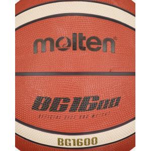 Pallone mini basket b5g1600