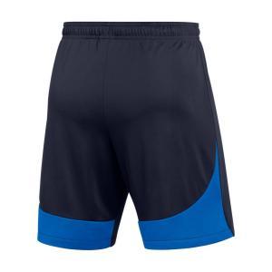 Pantaloncino academy pro blu azzurro
