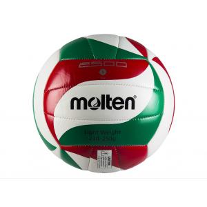 Pallone v5m2501 volley school