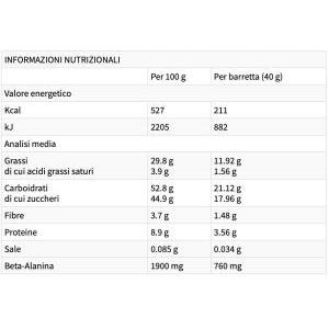 Ethicsport barretta energy longraces 45g fichi e noci