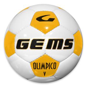 Pallone olimpico bianco/giallo ocra