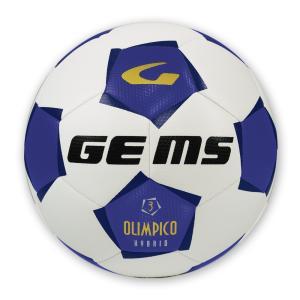 Pallone calcio olimpico hybrid azzurro