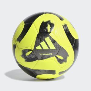 Pallone tiro league giallo fluo