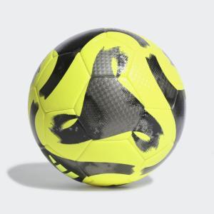 Pallone tiro league giallo fluo