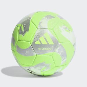 Pallone tiro league bonded verde