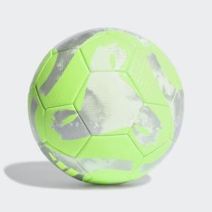 Pallone tiro league bonded verde