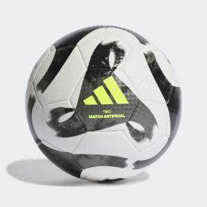 Pallone tiro league bianco nero