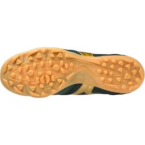 Scarpa mrl sala club tf - pineneedle/mp gold