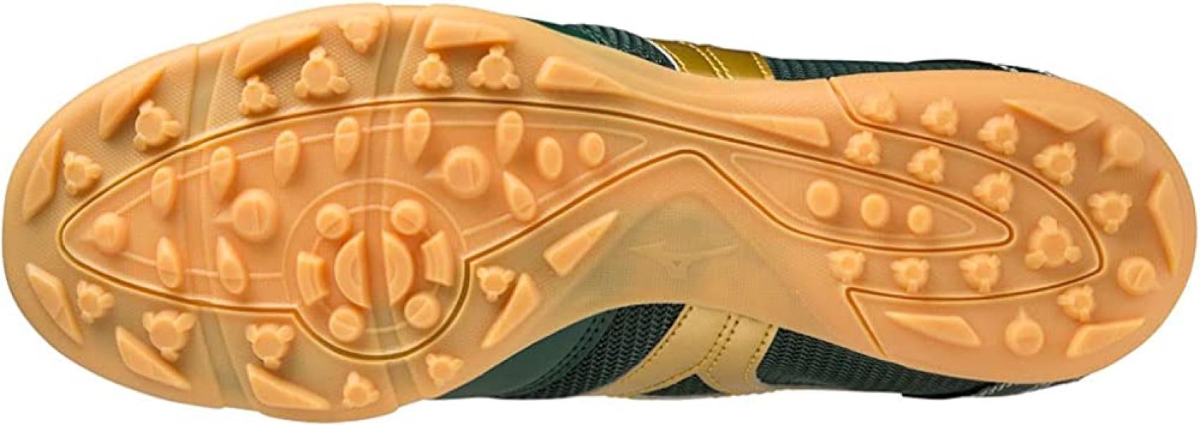 MIZUNO SCARPA MRL SALA CLUB TF - PINENEEDLE/MP GOLD  Q1GB2303-73