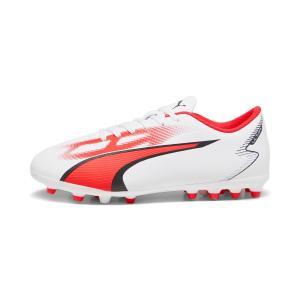 Scarpa ultra play mg bambino bianco