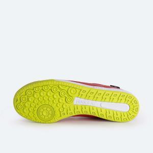 Scarpa indoor g-3 profit 355 rosso bianco verde