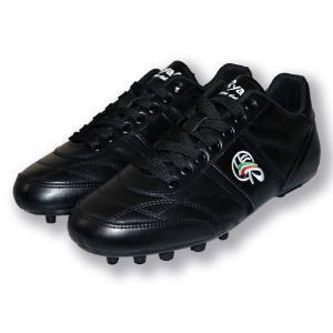 Scarpa calcio con puntale ag/turf - vitello classicotopagturf