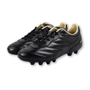 Scarpa calcio professional fondo tacch. fissi fg - canguro fgprof