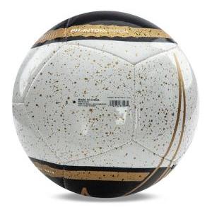 Pallone phantom unisex bianco oro