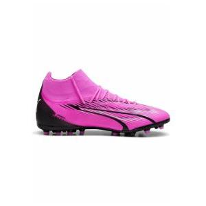 Scarpe ultra match mxsg - pink