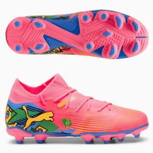 Scarpe future 7 match neymar fg/ag bambino rosa