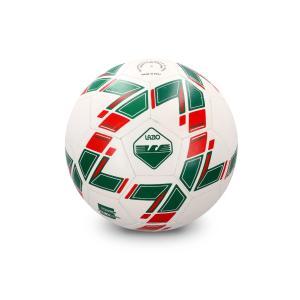 Pallone lazio away 2023/24 bianco rosso verde