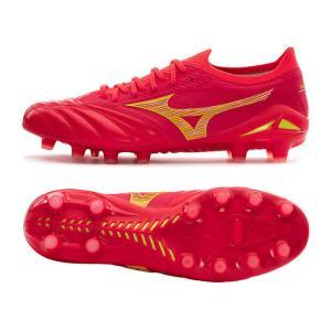 Scarpa morelia neo iv ss japan - fcoral2/bolt2