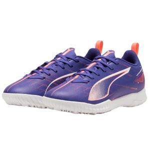 Scarpe ultra 5 play tt jr - blue