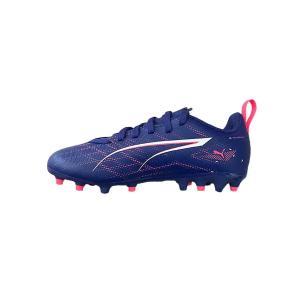 Scarpe ultra 5 play mg bambino viola