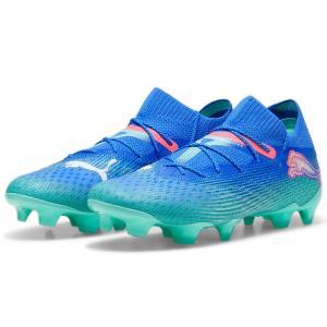 Scarpe future 7 ultimate fg/ag - blue