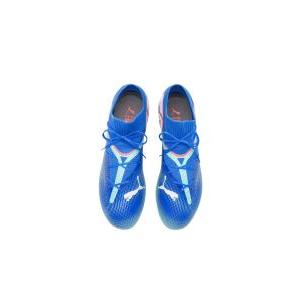 Scarpe future 7 pro mg - blue