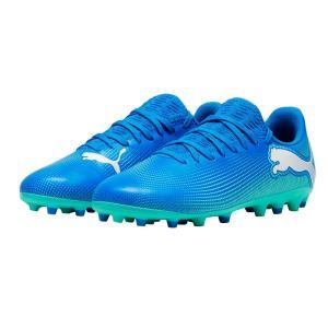 Scarpe future 7 play mg jr - blue