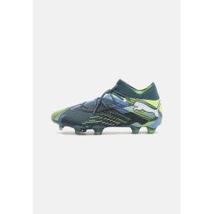 Scarpe future 7 ultimate fg/ag - gray