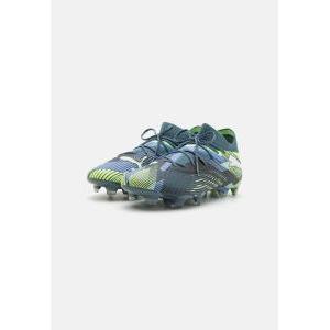 Scarpe future 7 ultimate fg/ag - gray