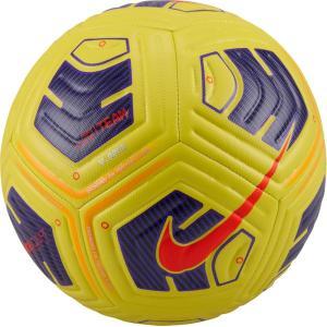 Pallone academy team - yellow/violet  fz7540-710