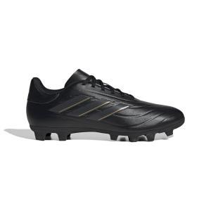 Scarpa copa pure 2 club fx - cblack/carbon