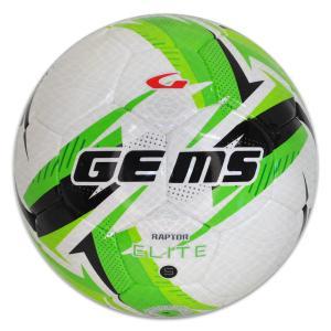 Pallone raptor elite - verde/verde fluo