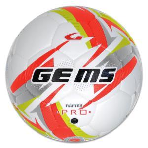 Pallone raptor pro - arancio fluo/giallo