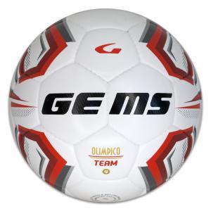 Pallone olimpico team - bianco/rosso