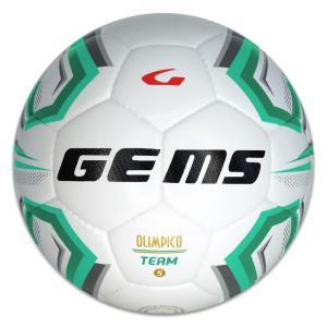 Pallone olimpico team - bianco/verde