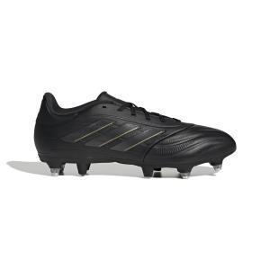 Scarpe calcio copa mundial bambino online