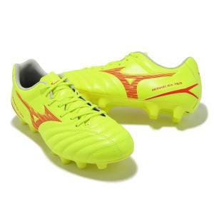 Scarpa monarcida neo select md uomo giallo fluo