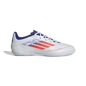 Scarpa f50 club indoor  bianco uomo