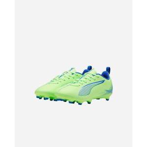 Scarpa ultra 5 match+ fg/ag - yellow