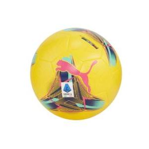 Pallone orbita 3 tb (fifa quality) - lemon/multicolor