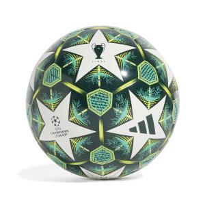 Pallone ucl trn 24/25 - white/shagrn