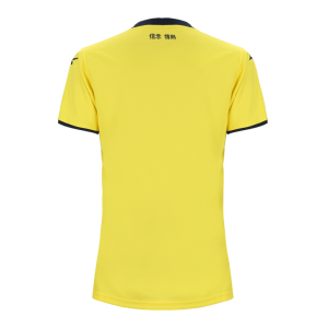 2024/25 away ss jersey lazio - tuscan yellow