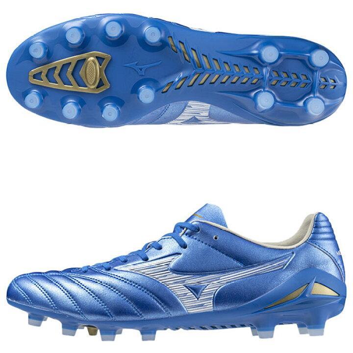 MIZUNO SCARPA MONARCIDA NEO PRO MD UOMO BLU P1GA2422-27